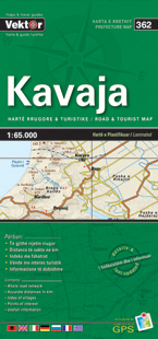 Kavaja