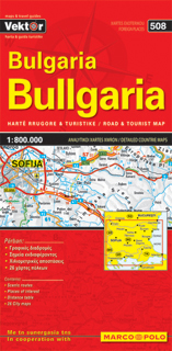 Bullgaria