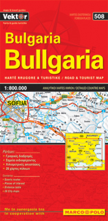 Bulgaria