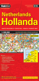 Hollanda